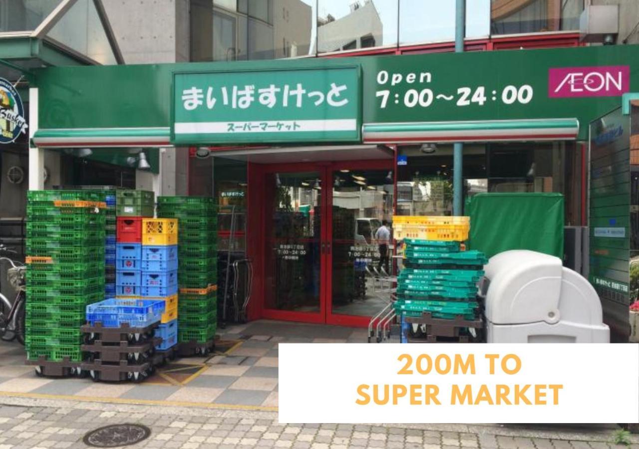 Ferio Kita-ikebukuro 101 Präfektur Tokio