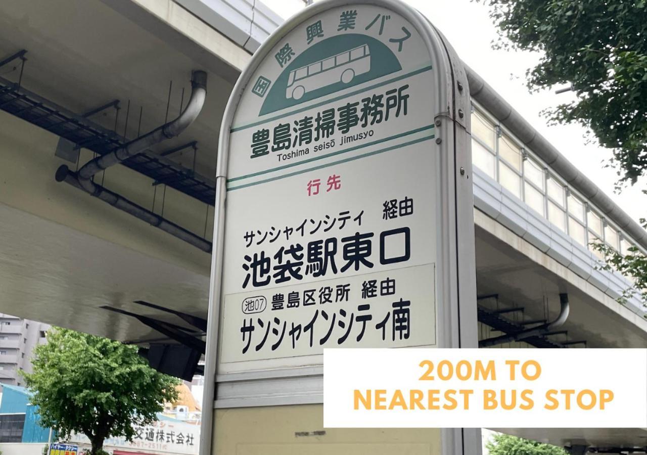 Ferio Kita-ikebukuro 101 Apartment Präfektur Tokio