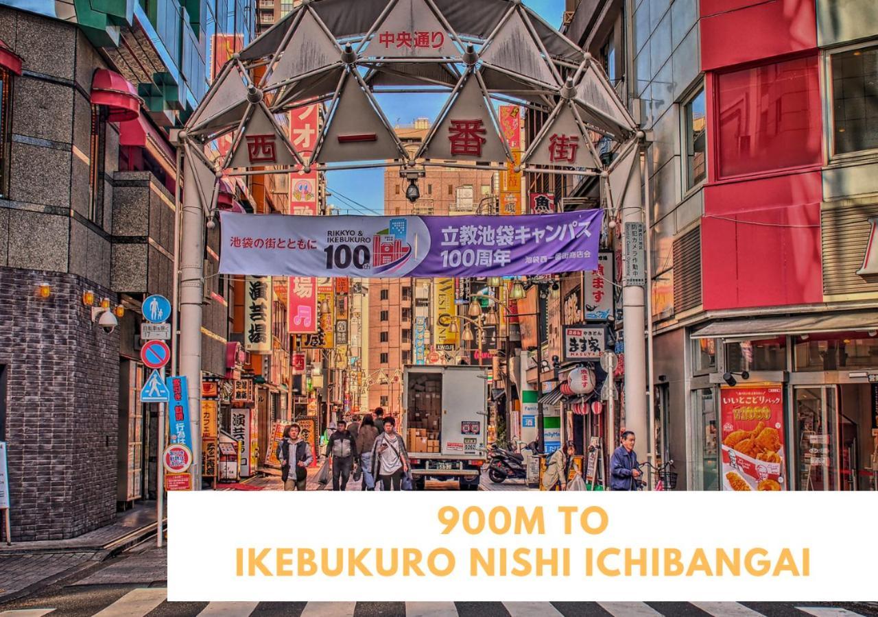 Ferio Kita-ikebukuro 101 Apartment Präfektur Tokio